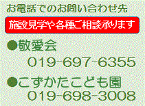 019-697-6355